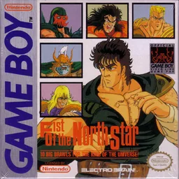 Hokuto no Ken - Seizetsu Juuban Shoubu (GB) Box Art & Cover