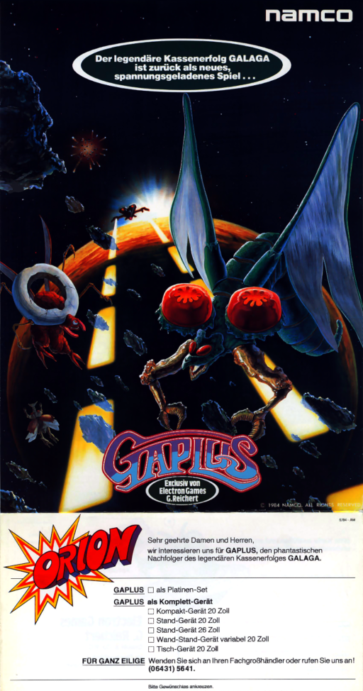 Gaplus (GP2 rev. B) (ARCADE) Box Art & Cover