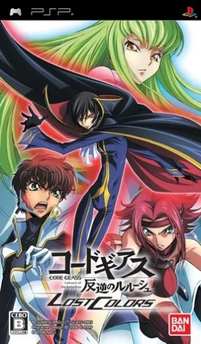 Code Geass: Lelouch of the Rebellion - Lost Colors (PSP) Box Art & Cover