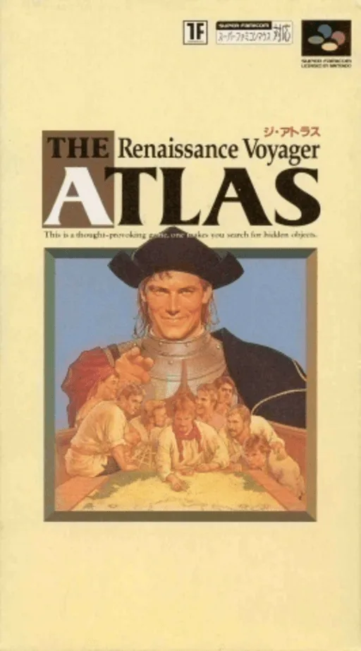 Atlas, The - Renaissance Voyager (SNES) Box Art & Cover