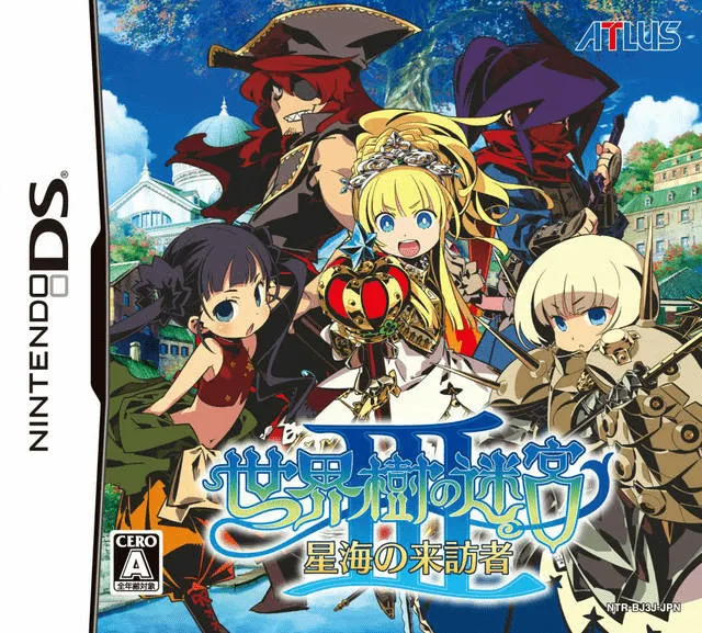 Sekaiju no Meikyuu III - Seikai no Raihousha (DS) Box Art & Cover