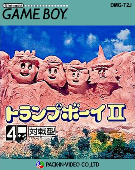 Trump Boy II (GB) Box Art & Cover