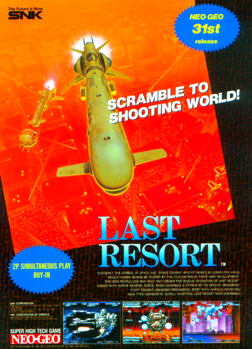 Last Resort (ARCADE) Box Art & Cover