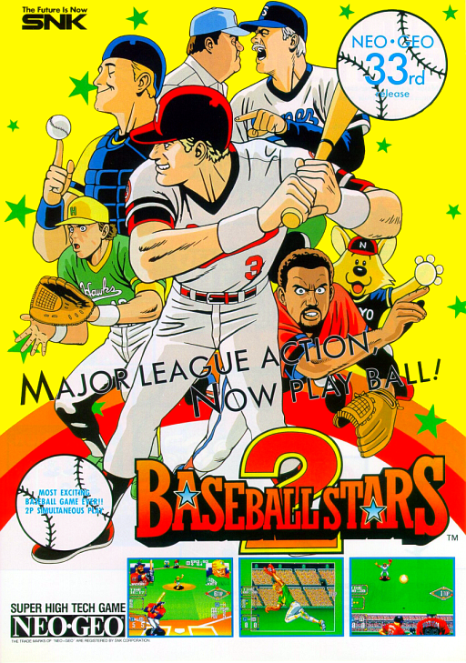 ベースボールスターズ2 (ARCADE) Box Art & Cover