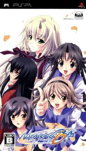 Memories Off 6 ~T-wave~ Next Chapter Hanzi Edition (PSP) Box Art & Cover