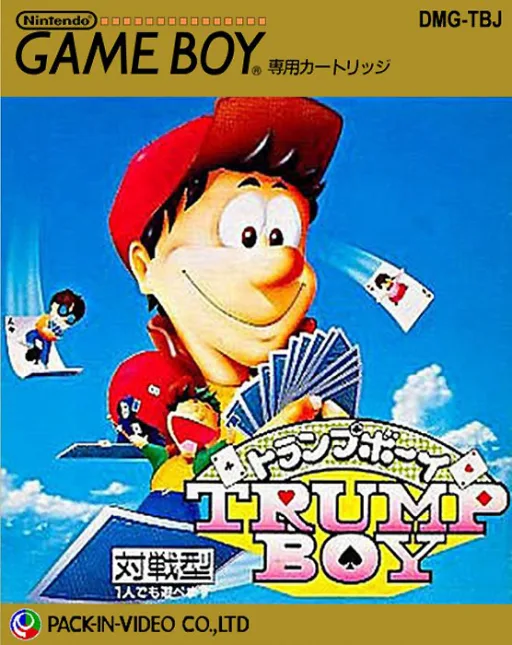 Trump Boy (GB) Box Art & Cover