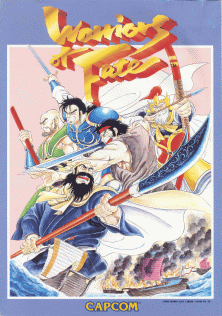 Warriors of Fate (World 921031) (ARCADE) Box Art & Cover