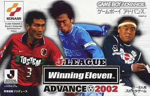 J.League Winning Eleven Advance 2002 (GBA) Box Art & Cover