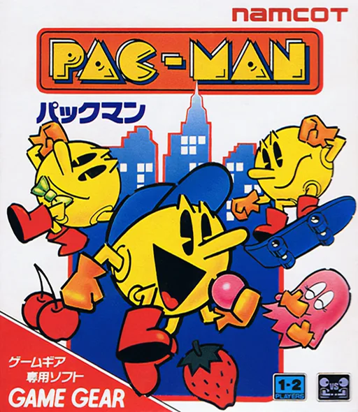 Pac-Man [b1] (GAME GEAR) Box Art & Cover