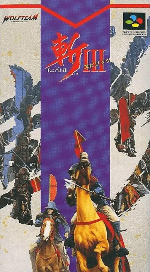 Zan III Spirits (SNES) Box Art & Cover