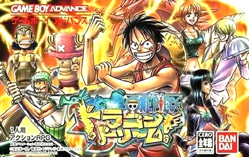 One Piece - Dragon Dream (GBA) Box Art & Cover