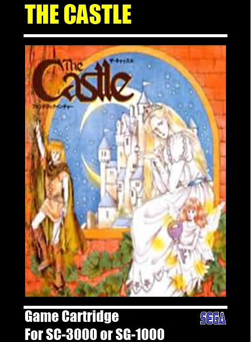 Castle, The (SG1000) Box Art & Cover