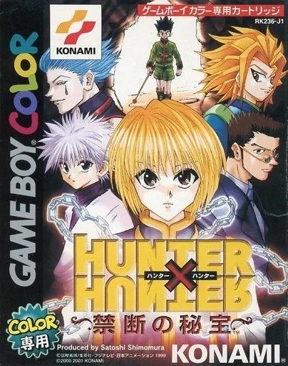 Hunter x Hunter - Kindan no Hihou (GBC) Box Art & Cover