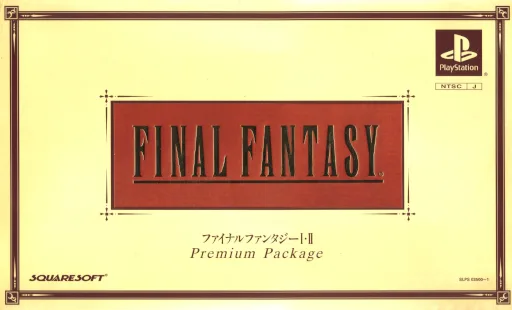 Final Fantasy II (PS1) Box Art & Cover