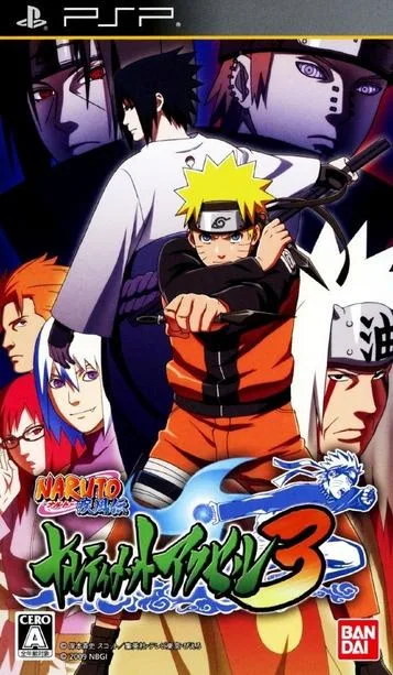 Naruto Shippuden - Narutimate Accel 3 (PSP) Box Art & Cover