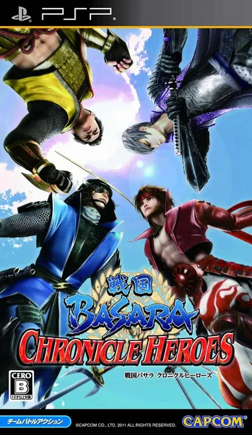Sengoku Basara - Chronicle Heroes (PSP) Box Art & Cover