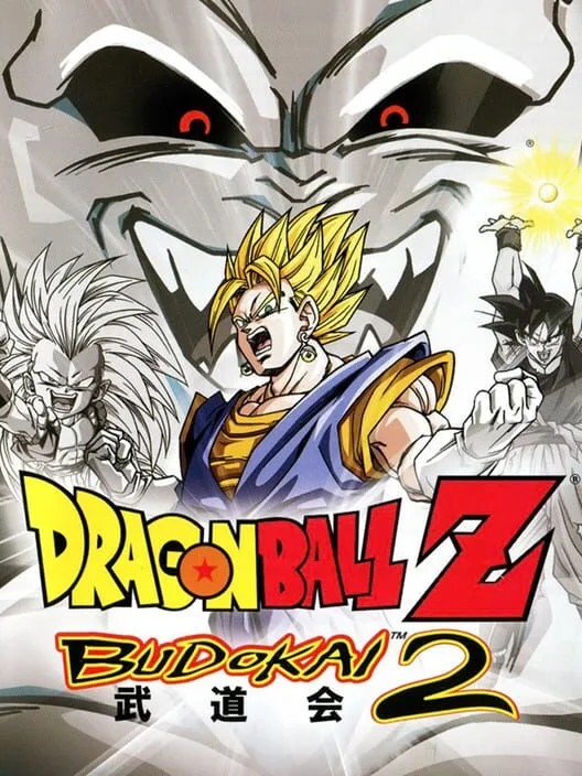 Dragon Ball